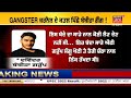 bambiha gang viral post bambiha gang ਨੇ ਲਈ gangster jarnail ਦੇ ਕਤਲ ਦੀ ਜ਼ਿੰਮੇਵਾਰੀ news18punjab