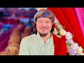 raju adhikari shivratri special 2023 शिबरात्री स्पेसल nonstop shiv bhajans bhajan nepali