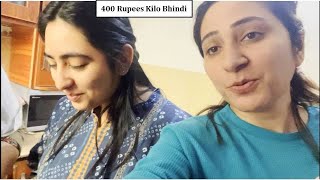 Bhindi Mili 400 Rupees Kilo || Iman and Moazzam vlog