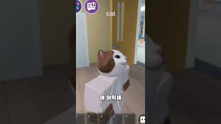 꿀요#음식이름을 말하면 좀비가 됩니다