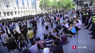 საპროტესტო აქცია