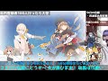 【艦これ】瑞鳳提督の資源貯め！！ 【初見さん歓迎】