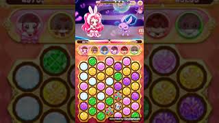 Playing Precure Puzzlun for Final Time.