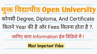 YCMOU All Degree Diploma And Certificate Fees|Prepratory B.A,B.com,M.A,M.com All Degree Diploma Fees