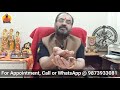 क्या आपकी पूजा का तरीका सही है। जानिए पूजा का सही तरीका और नियम i astro vastu guru aacharya virender