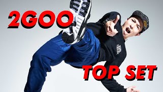 プロダンサーによるプロダンサーの名ブレイクダンス10選‼️／2GOO TOP 10 SET