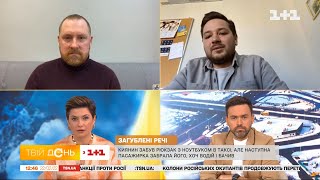 Що робити, якщо залишили речі у таксі, і хто повинен за це відповідати