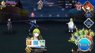 [FGO] 高難易度「eclipse」エルキドゥ 単騎  Enkidu - Solo