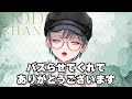 【 自己紹介 】vtuber一問一答自己紹介【 モダン vtuber一問一答自己紹介 】