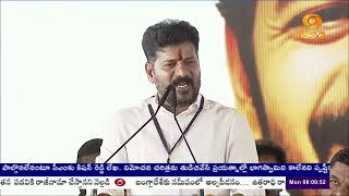 CM Revanth Reddy Speech | Mahesh Kumar Goud Take Charge As New TPCC President  |🟥DD News Telangana