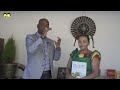 ye ethiopia lijoch tv የጥሩምቤ ሽርሽር