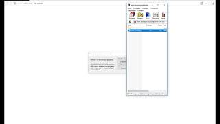 Ошибка 1073 В Point Blank