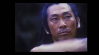 묘기대행진의 유명인 송재철 주연 무인 (Warrior )1984