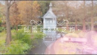 邱國翊\u0026林芝均-婚紗側拍1