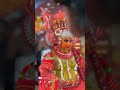 ബാലി വെള്ളാട്ടം.🙏❤️ bali vellattam theyyam theyyam_status_video theyyam kannurtheyyam