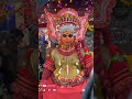 ബാലി വെള്ളാട്ടം.🙏❤️ bali vellattam theyyam theyyam_status_video theyyam kannurtheyyam