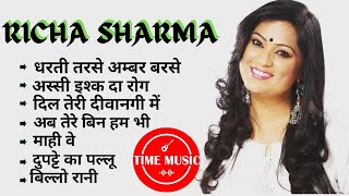 Best of Richa Sharma । Richa Sharma songs collection। Richa Sharma hits|| @VBMusicofficial.