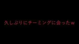 PS5　PUBG　ソロマッチでチーミングに遭遇ｗ