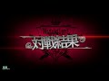 藤江生 wonderland wars（ワンダーランドウォーズ）20230711