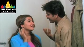 Nenunnanu Movie Nagarjuna & Aarti Agarwal Funny Scene | Nagarjuna, Aarti, Shriya | Sri Balaji Video