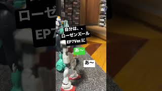 ガンプラ決選投票話で盛り上がるガンダムくんとディジェくんとνガンダムくん #ガンダム #gundam #ガンプラ #再販 #HGUC #人気 #デンドロビウム #ネオジオング #bandai