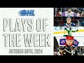 OHL Plays of the Week: Oct. 30/24