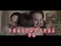 裂缝中的阳光 liè fèng zhōng de yáng guāng 林俊杰 lyrics pinyin