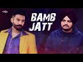 sippy gill v s sidhu moose wala bamb jatt sippy gill reply to sidhu moose wala