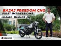 Bajaj Freedom 125 CNG Bike Walkaround | Mileage - 102Km/Kg, Price - Rs. 95,000 | BikeWale