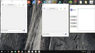 Chat Application using Multi Threading and Socket || Java with free source code