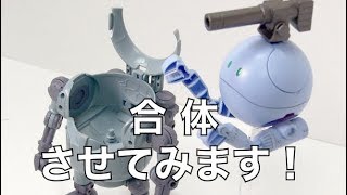 アミュログムービー【120】〜ハロプラ モビルハロ 編〜（ガンプラ） Gundam plastic models