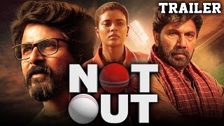 Not Out (Kanaa) 2021 Official Trailer Hindi Dubbed | Sivakarthikeyan, Aishwarya Rajesh, Sathyaraj