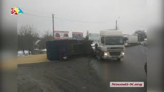 Объектив 11 01 19 В Первомайске перевернулась фура с горохом