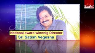 Master Key With Vegesna Sathish | shatamanam bhavati Movie director | Episode -1|Bhaarat Today