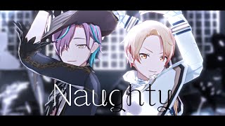 【プロセカMMD】Naughty