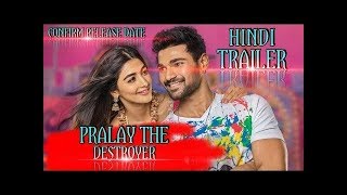 Pralay The Destroyer (Saakshyam) 2019 Official Hindi Dubbed Trailer | Bellamkonda Sai Sreenivas