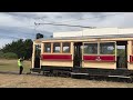 웰링턴 트램 퀸 엘리자베스 공원 뉴질랜드 여행 wellington tram in queen elizabeth park new zealand trip