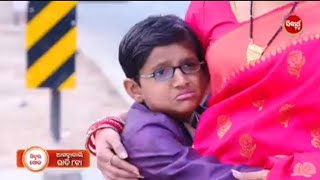 sindura nuhe khela ghara serial 290 #sidharttv