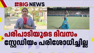 ഉമ തോമസ് MLA ക്ക് പരിക്കേറ്റ അപകടം; ഹെൽത്ത് ഇൻസ്പെക്ടറെ സസ്പെൻഡ് ചെയ്തു | Uma Thomas MLA