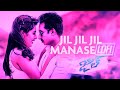 Jil Jil Manase | LoFi Mix | Jil | Gopichand | Rashi Khanna | Ghibran