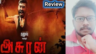 Asuran - Official Trailer Review | Dhanush | Vetri Maaran | G. V. Prakash Kumar
