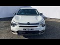 Citroen C4 | 1.2 PureTech [130] C-Series Edition 5dr | Polar White | MW73 HMH