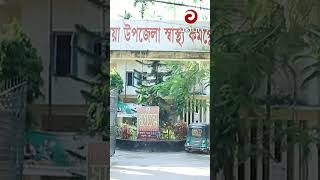 চট্টগ্রামের রাঙ্গুনিয়ায় সড়ক দুর্ঘটনায়  তারেকুল ইসলাম নামে এক যুবক নিহত