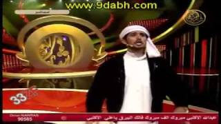 حامد مبارك بن بركي | شاعر المليون 5 | الدور الأول HD