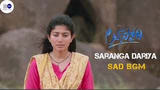 Love Story - Saranga Dariya Sad BGM | Naga Chaitanya | Sai Pallavi | BOMBAT BGMS