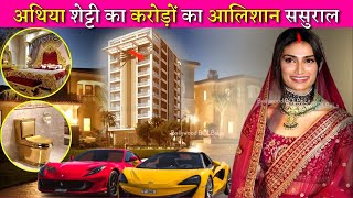 Sunil Shetty Daughter Athiya Shetty Grand Welcome At Their Luxurious Sasural With Husband KL Rahul