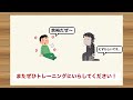 手拍子でリズム読みをマスターできる！？リズム読みトレーニング動画　【4分の7拍子 編】