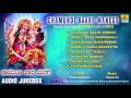 ಚಾಮುಂಡಿ ಬಾರೆ ಮನೆಗೆ chamundi baare manege devotional audio song i jhankar music