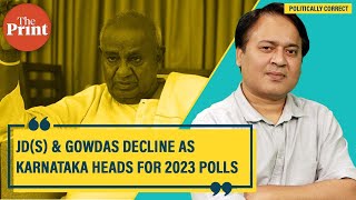 Gowdas, JD(S) lie in shavasana as Modi winds up his 2-day Karnataka visit ahead of 2023 polls