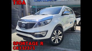 2012 SPORTAGE R (WHITE) - CK132373